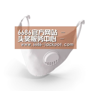 N95 口罩