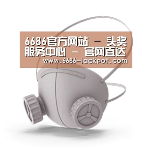 N95 口罩