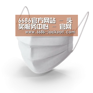 活性炭一次性口罩