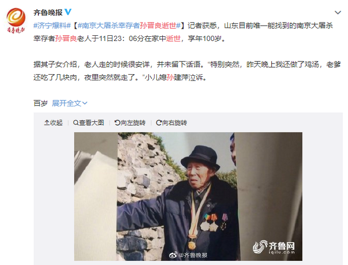 “6686体验”全国第一家纯正华德福学校2018年招兵买马了!(图1) 6686游戏