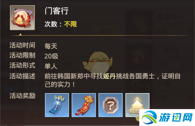 做微整形相关原则及快速安全达到效果‘6686体验’(图2) 6686体验
