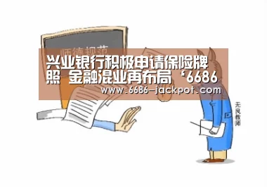 6686游戏